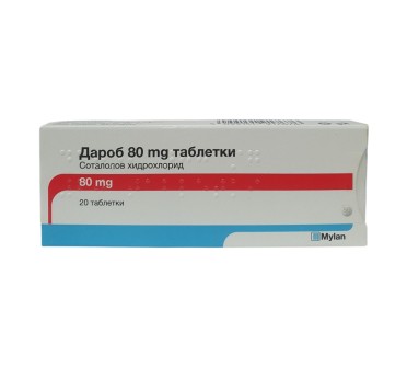 ДАРОБ 80мг х 20тб